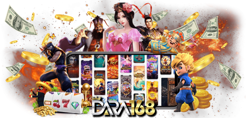 DARA168 แหล่งรวมเกมสล็อตชั้นนำ ปั่นแตก แจกกระจาย บทความ 2
